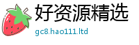 2025最新正版挂牌资料惟2025年天天彩资料大全图片